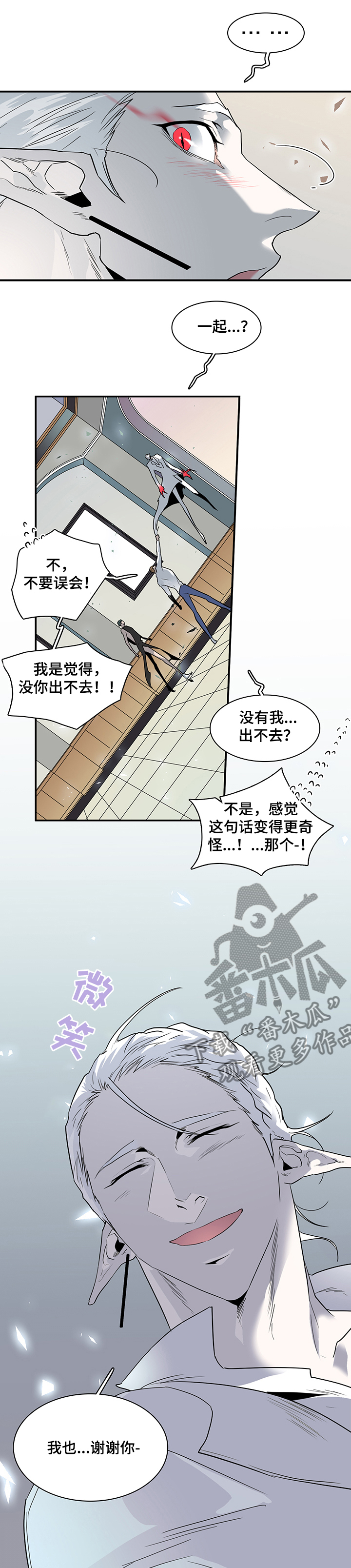 第210话0