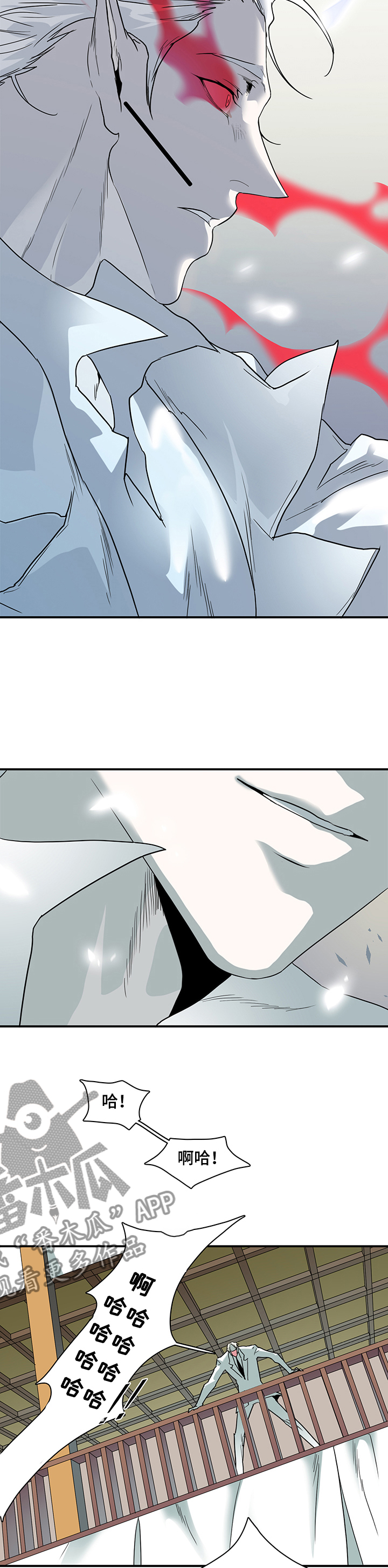 第209话3
