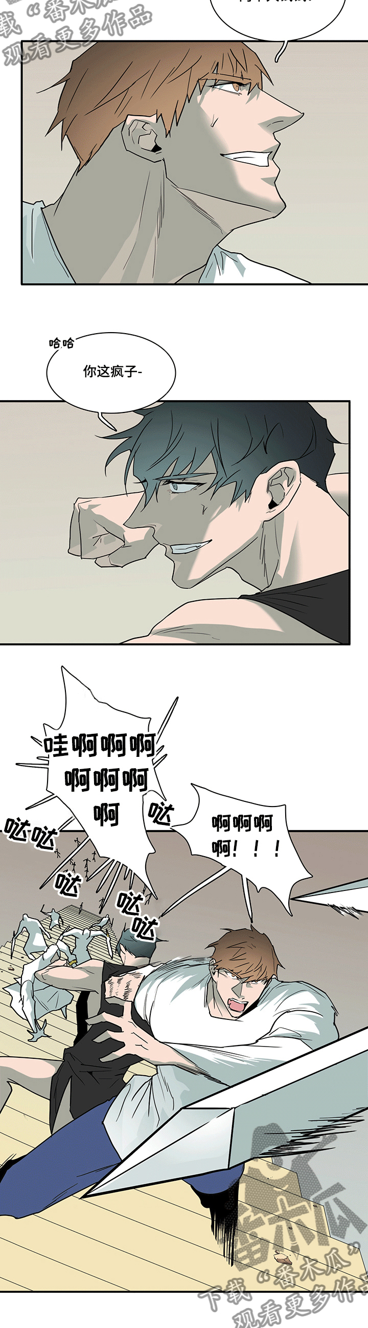 第207话0