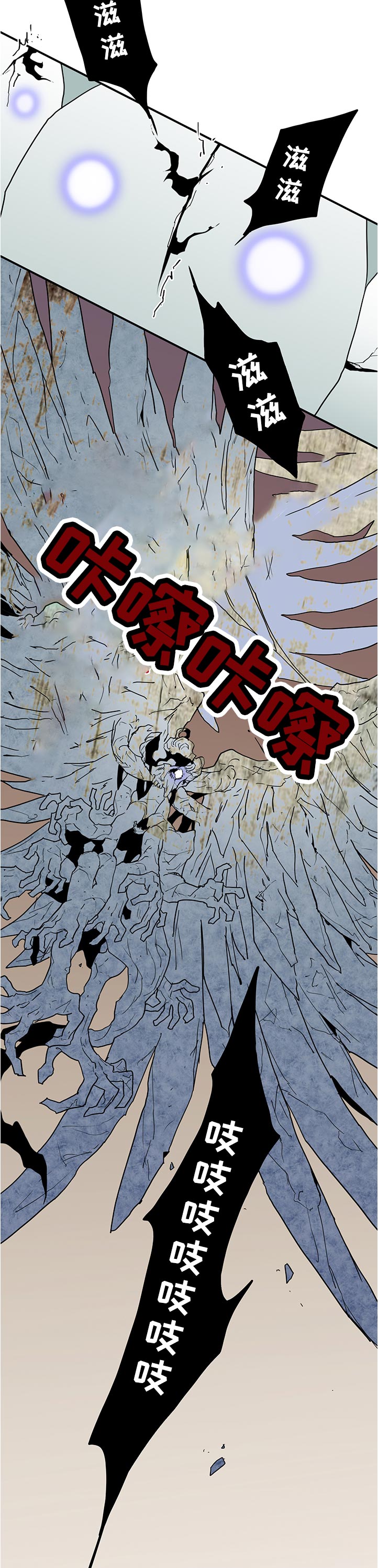 第205话2