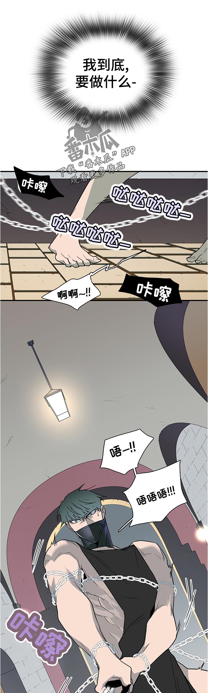 第203话0