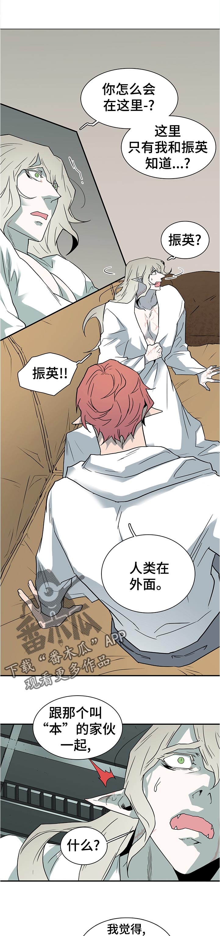 第200话0