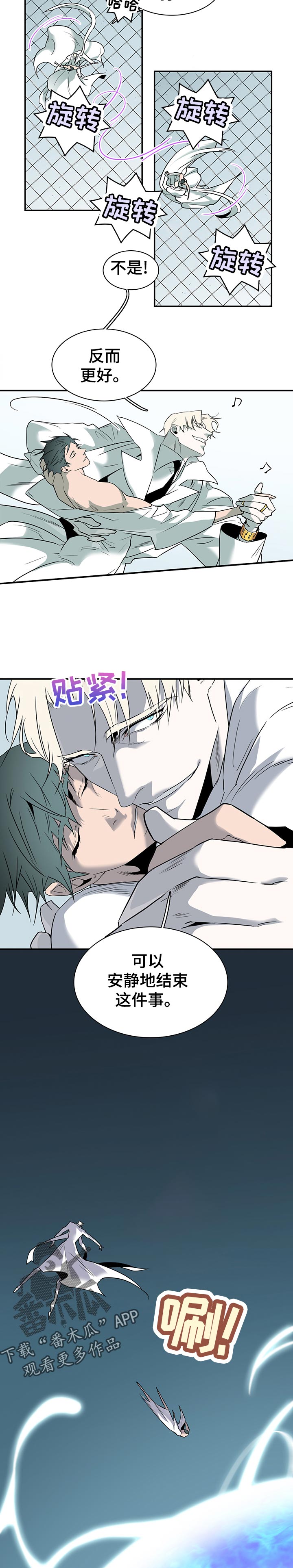 第193话1
