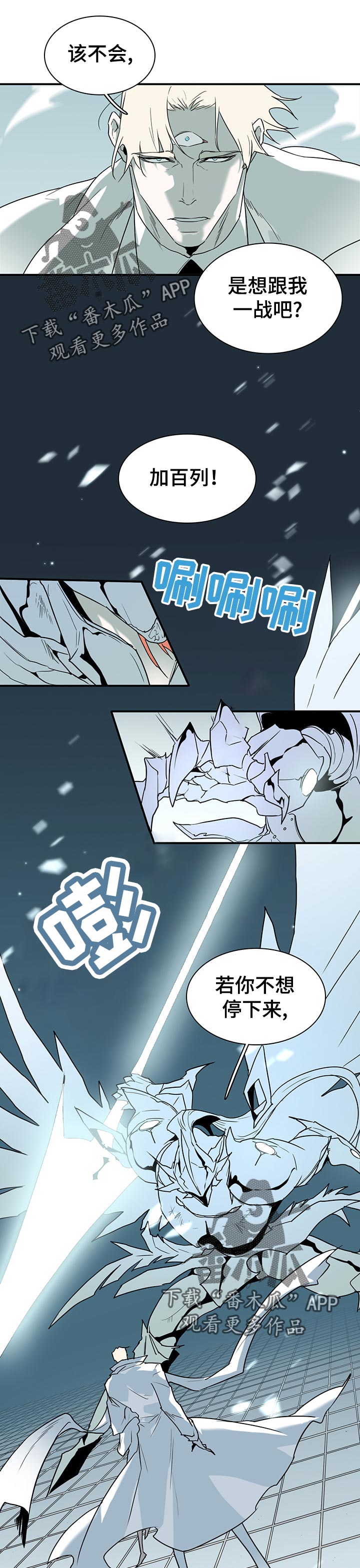 第192话0