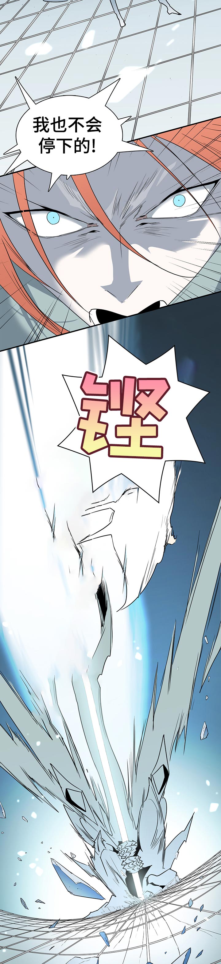 第192话1