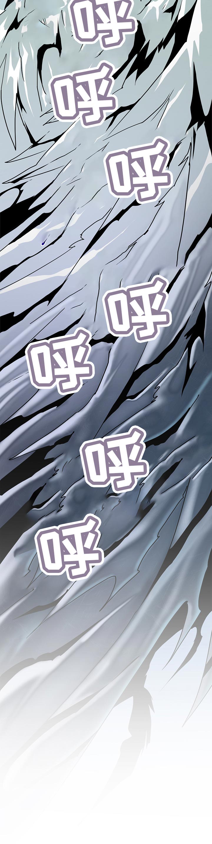 第191话11