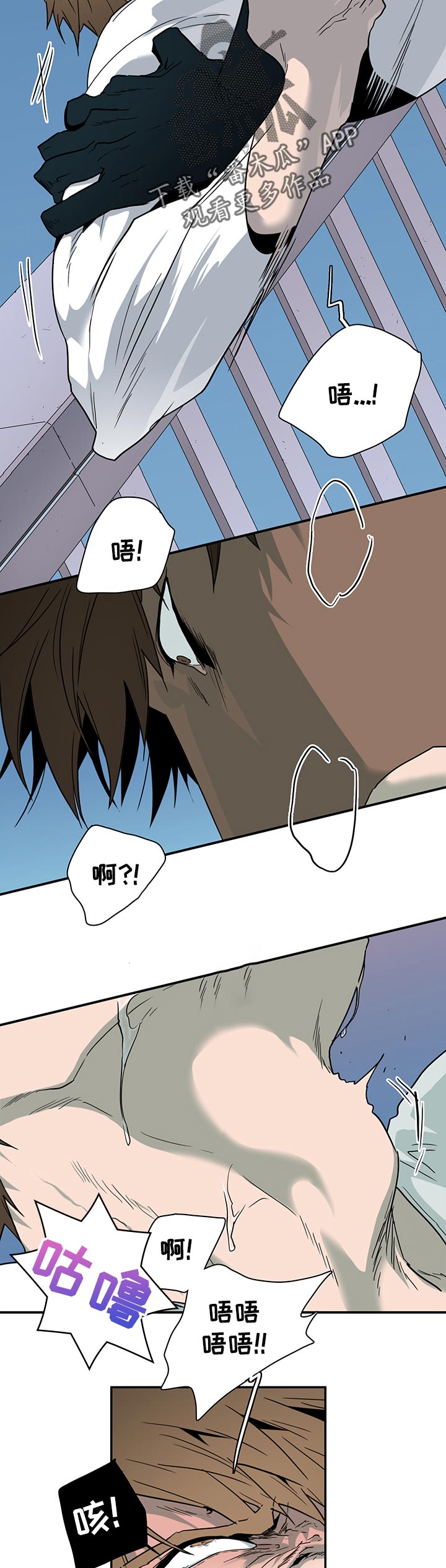 第190话1