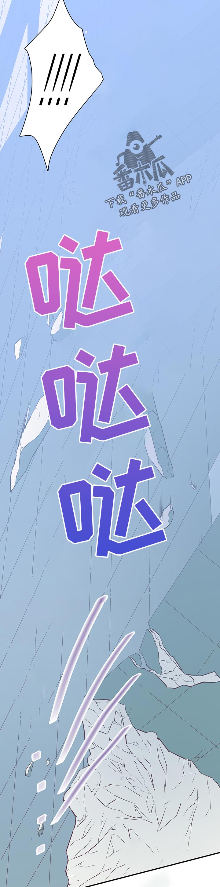 第188话10