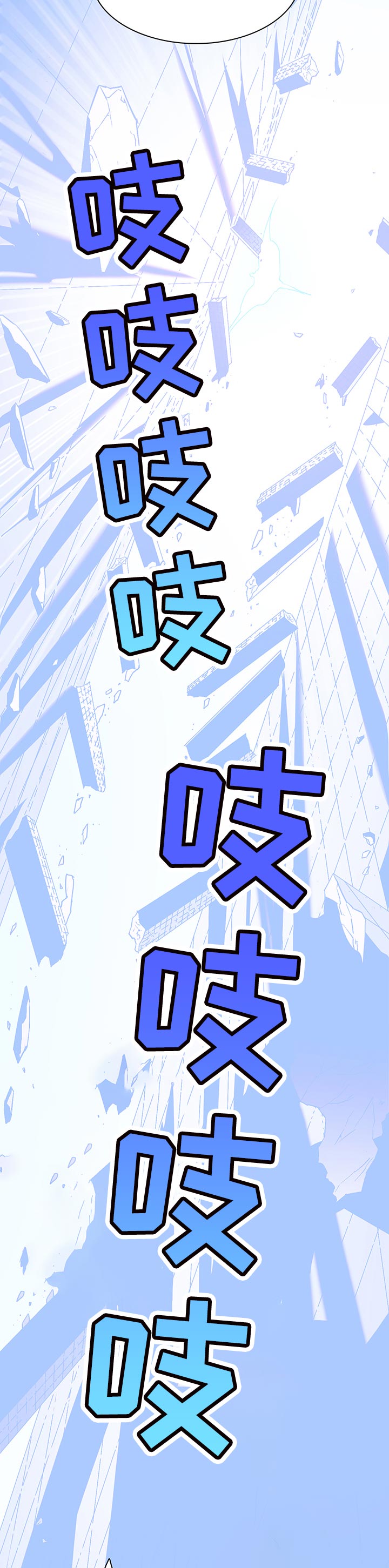 第188话9