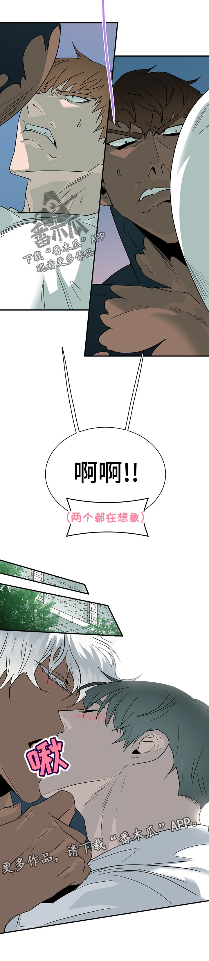 第186话11