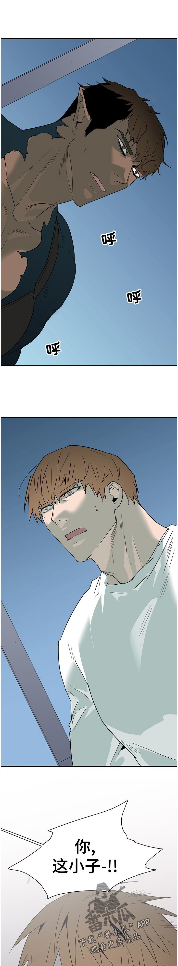 第185话7