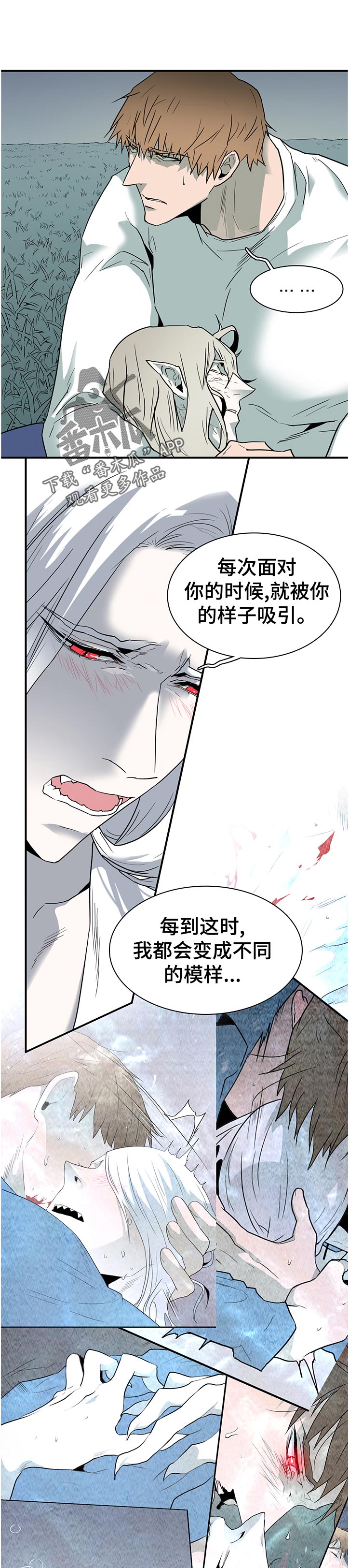 第183话0