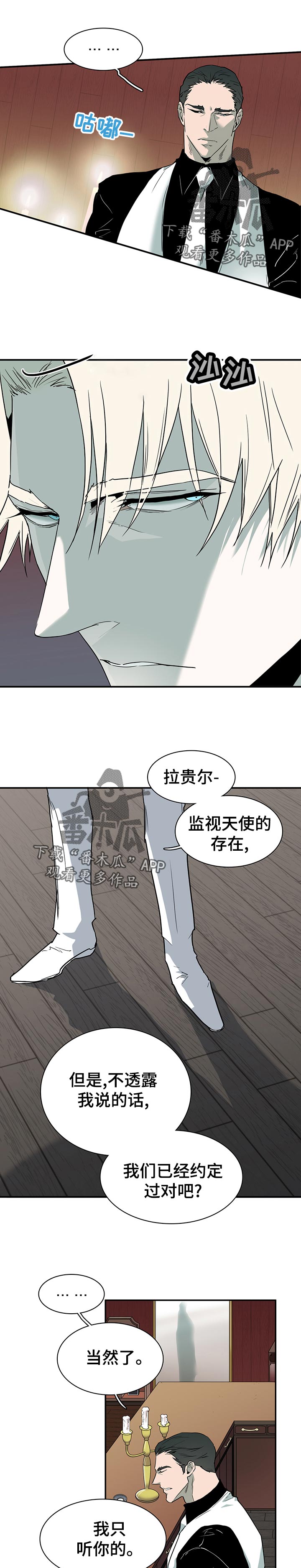 第181话0