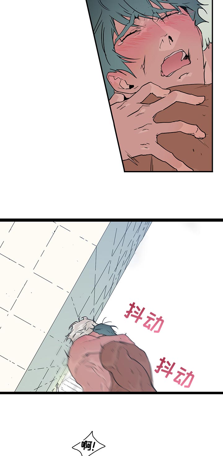 第180话1