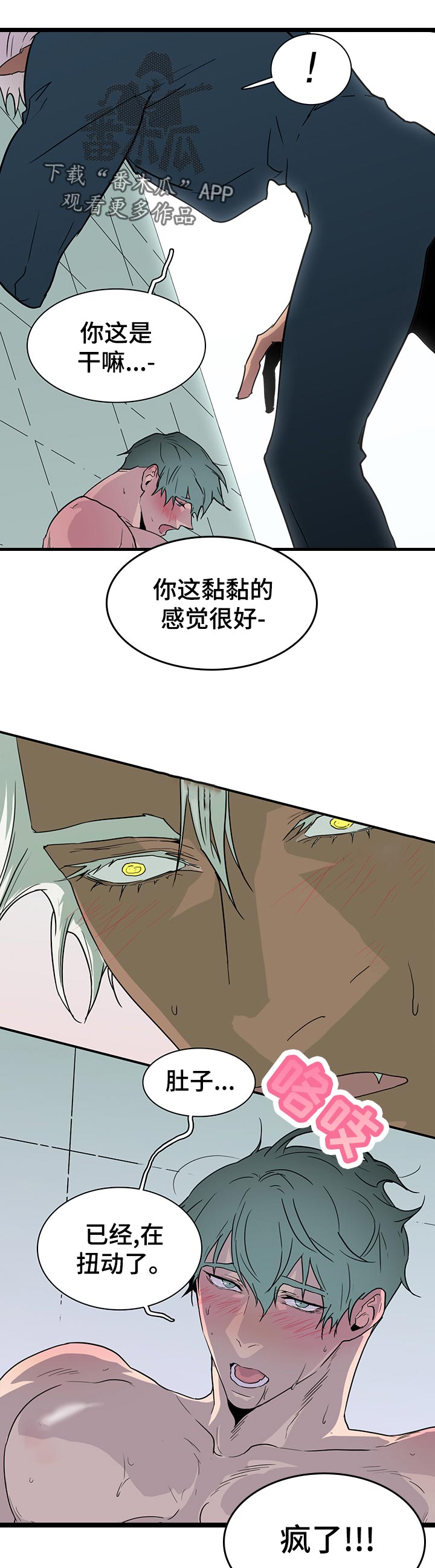 第179话0