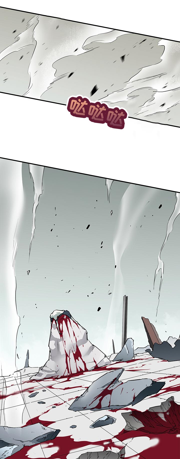 第177话2
