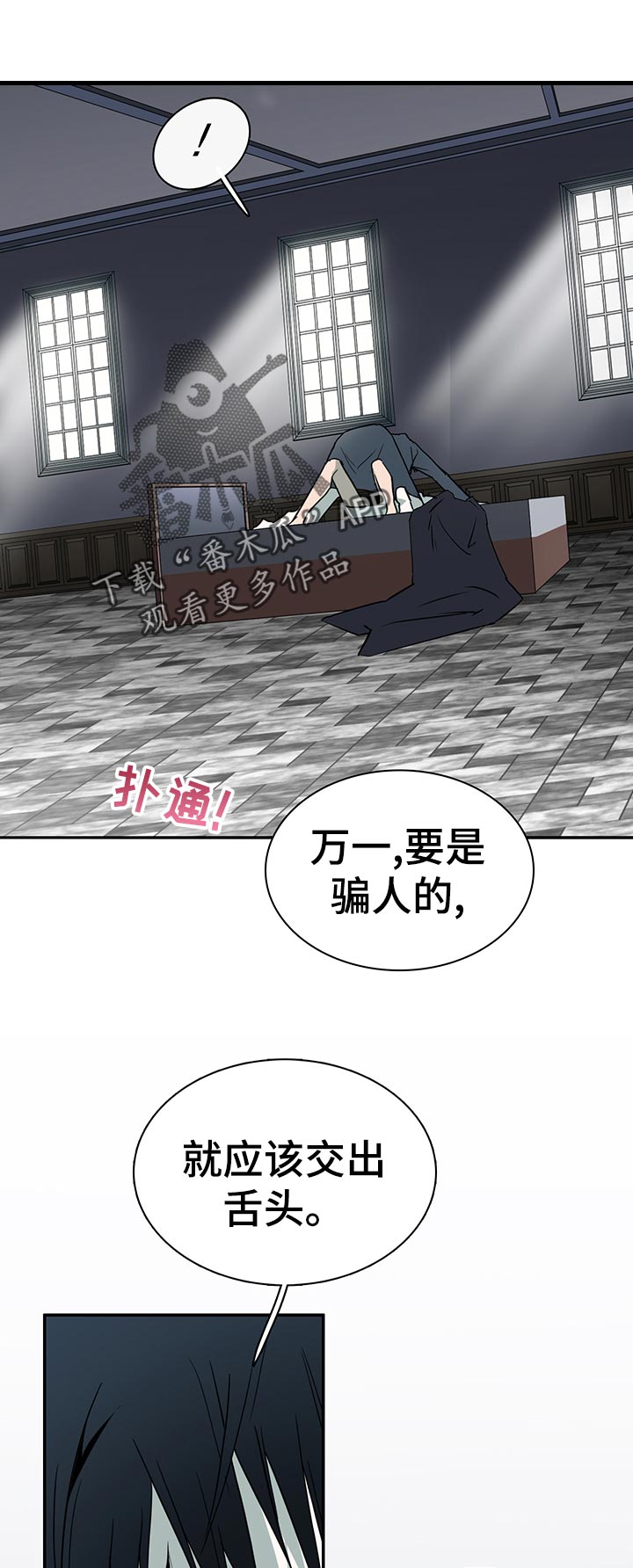 第176话0