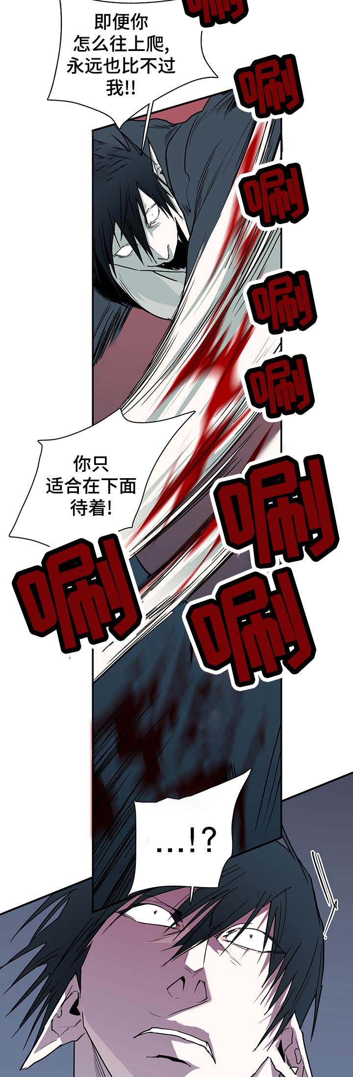 第176话13