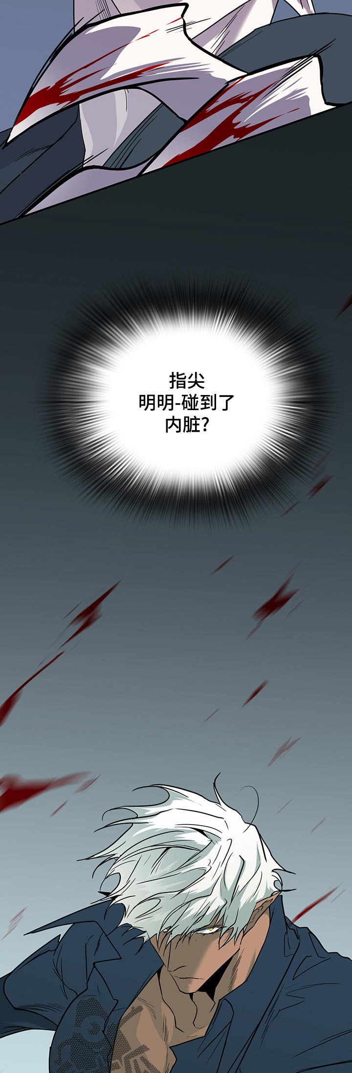 第176话14