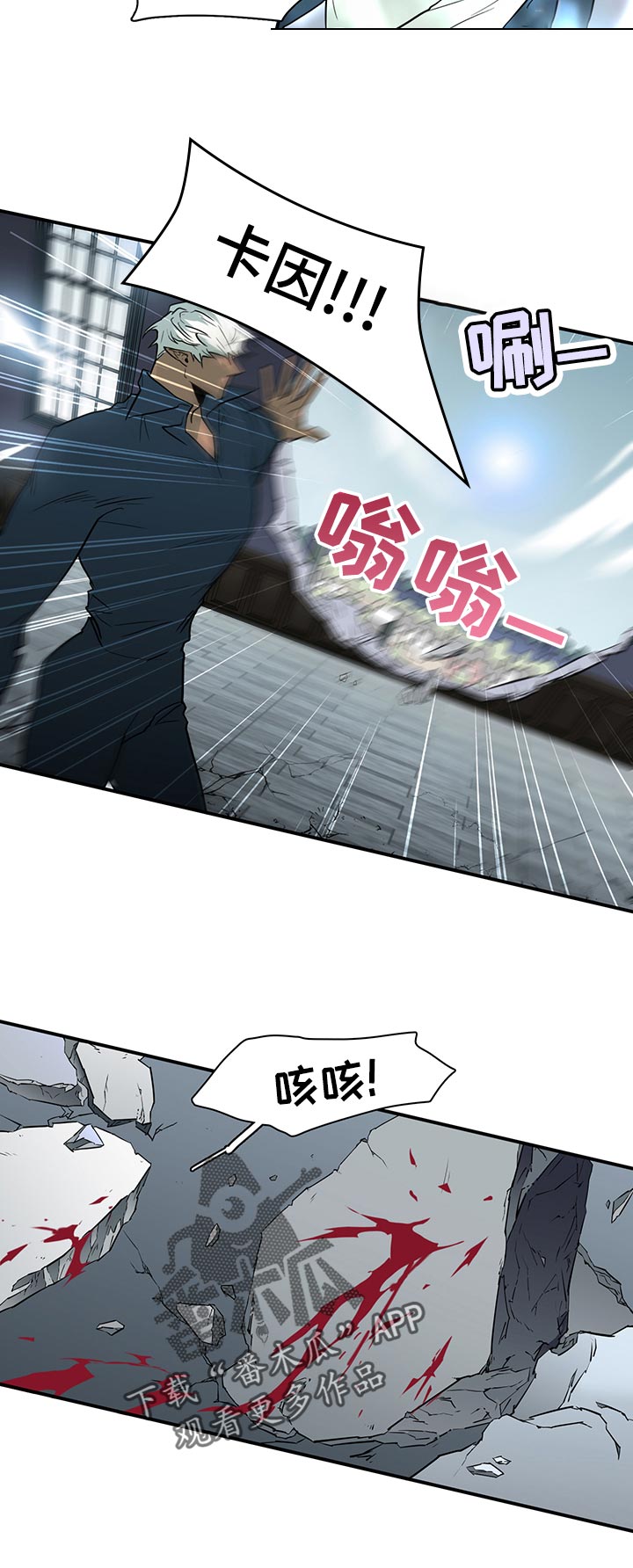 第176话7