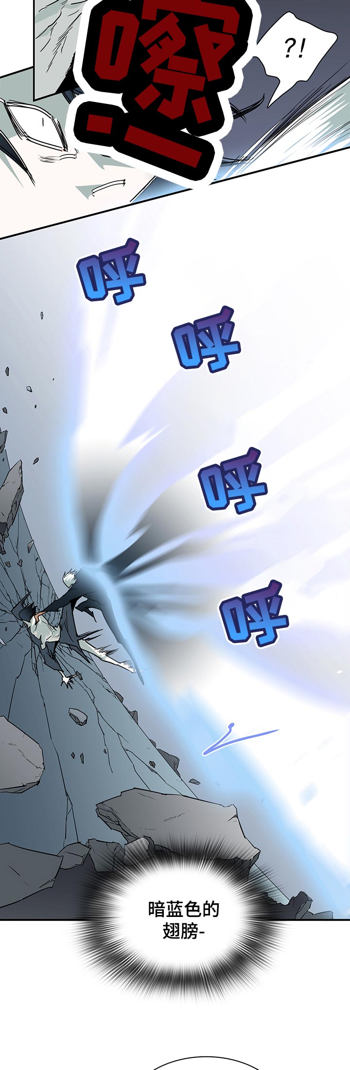 第176话9
