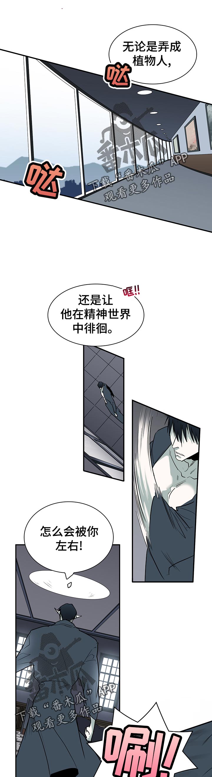 第175话0