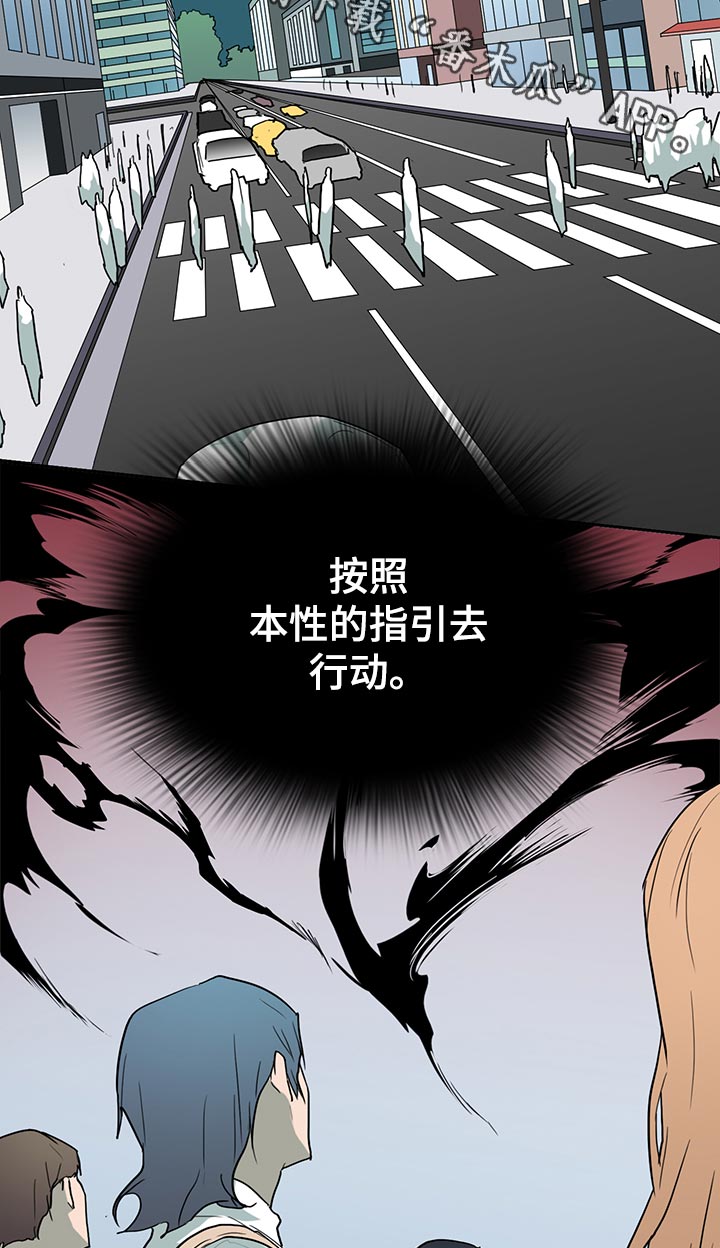 第174话1