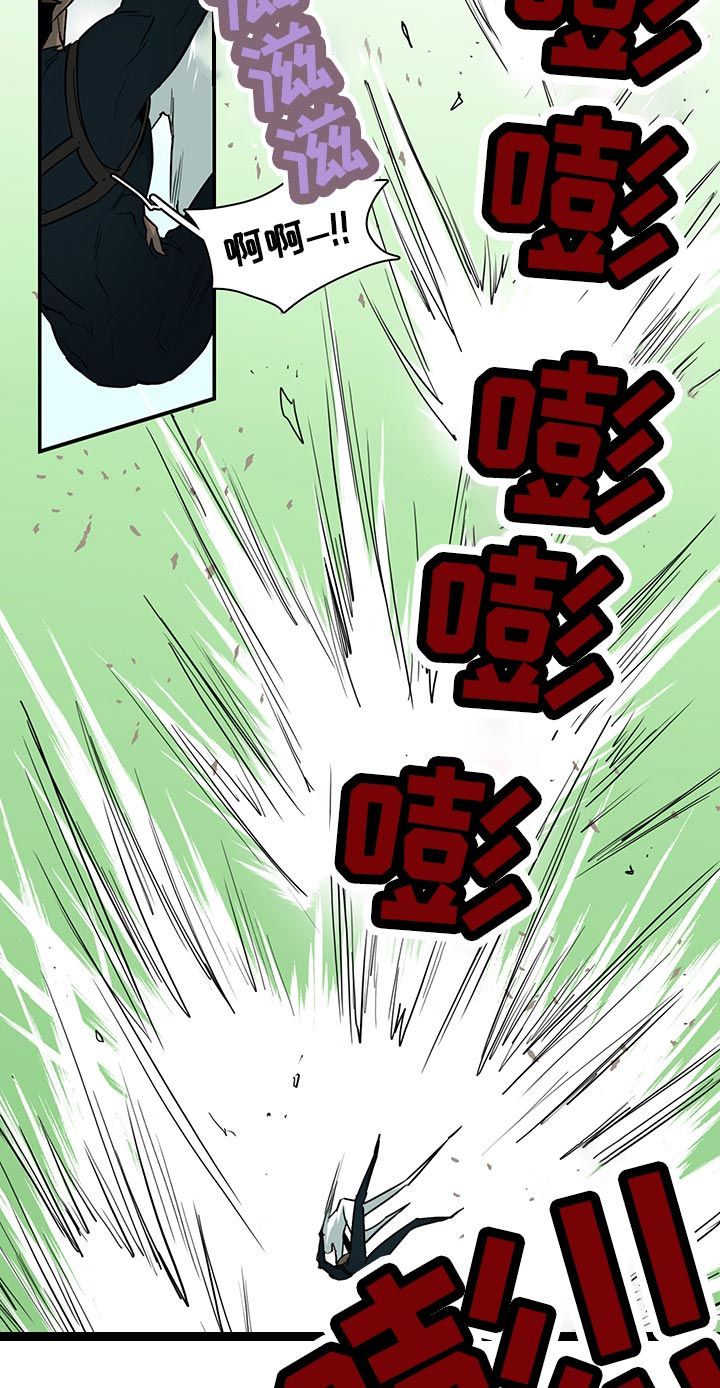第173话1