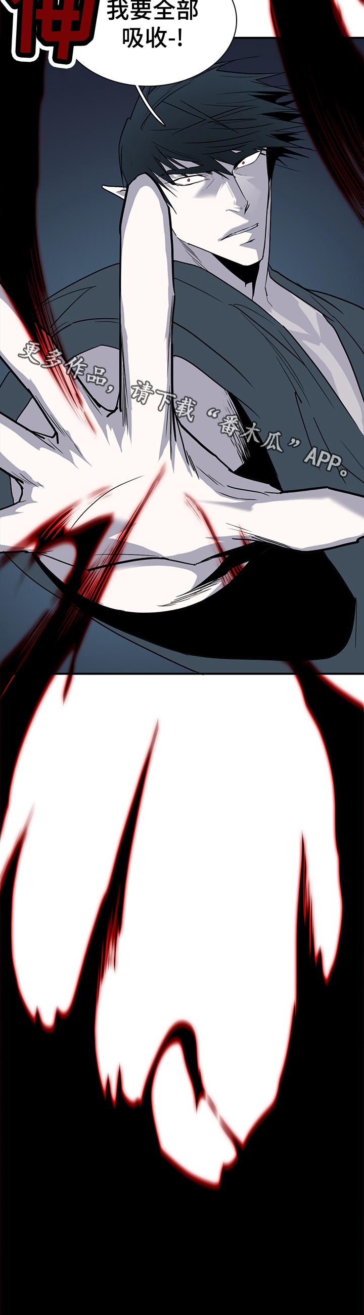 第173话15
