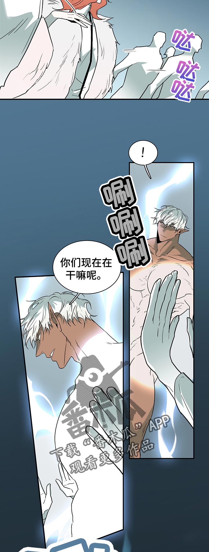 第172话3
