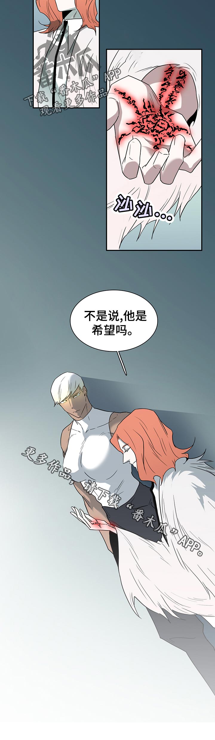 第170话15