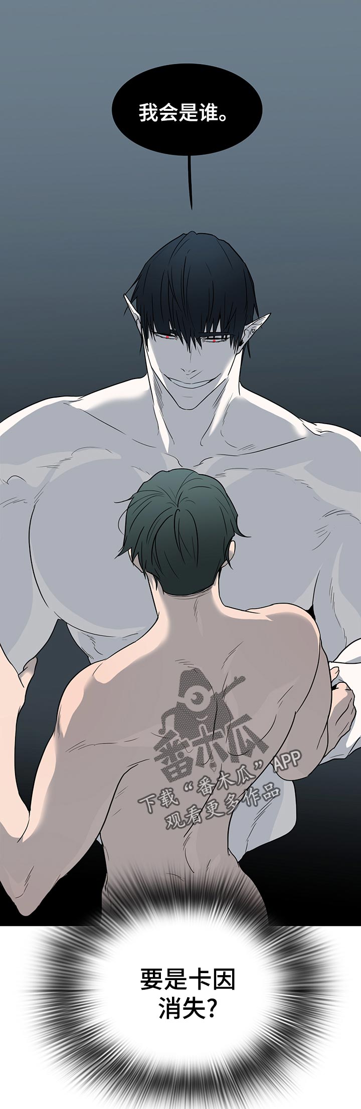 第169话9