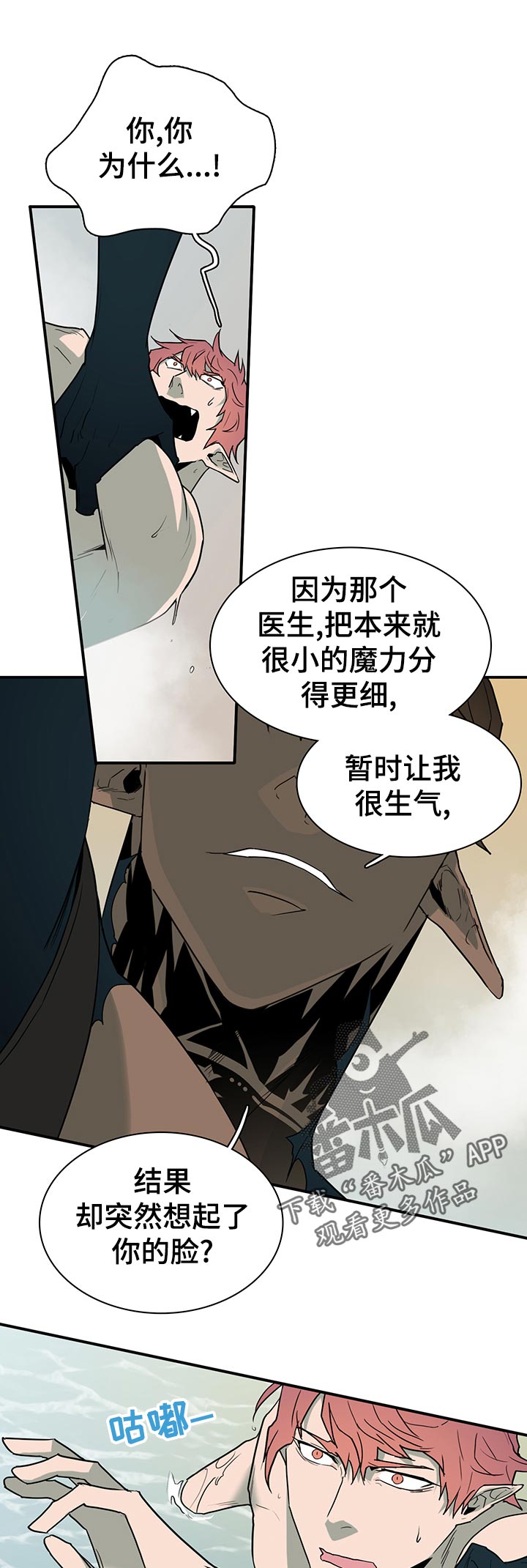 第168话0