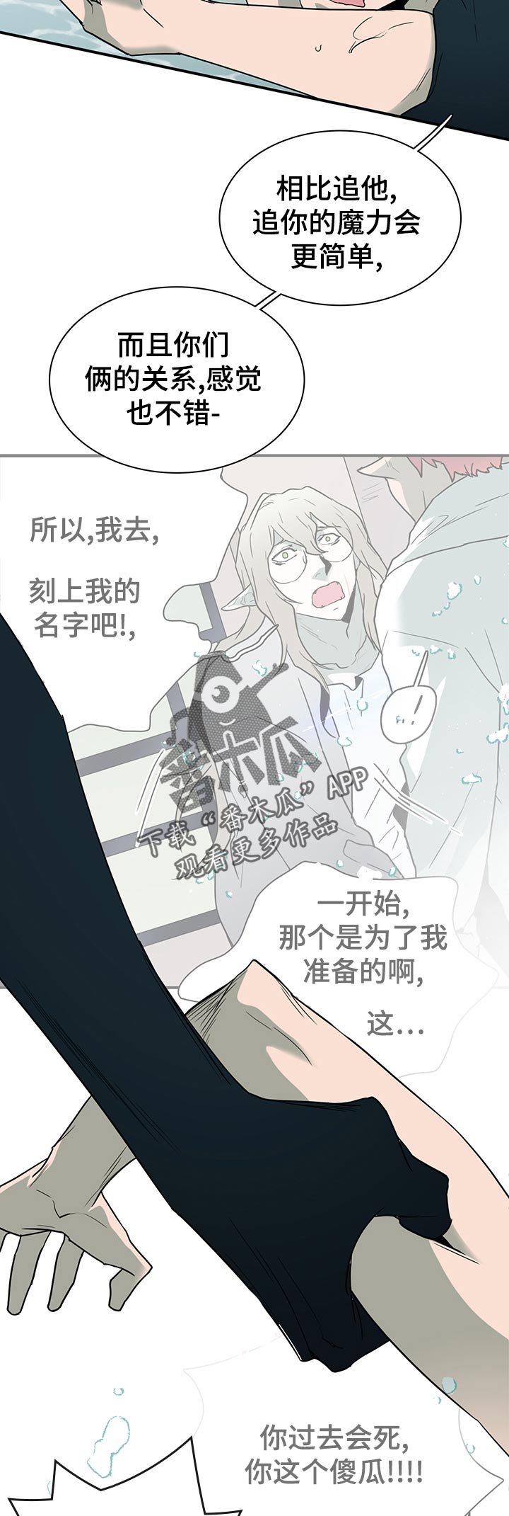 第168话1