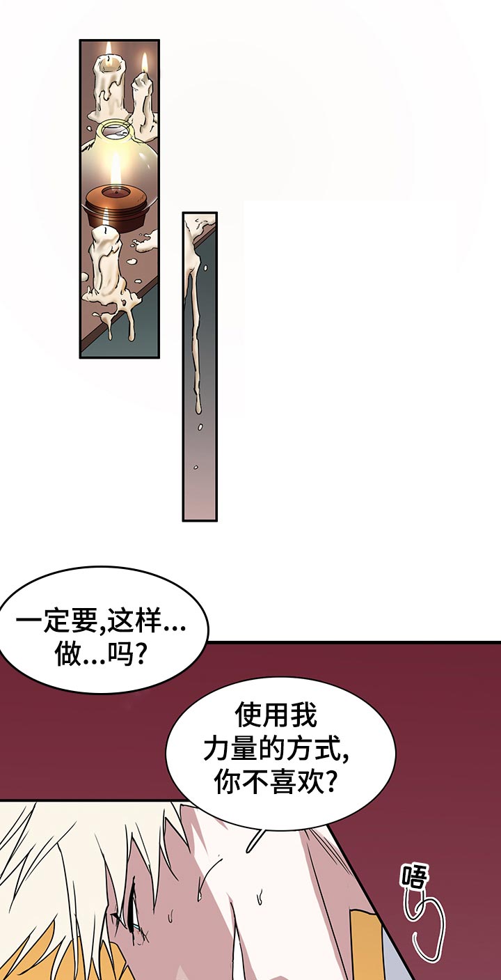 第167话0