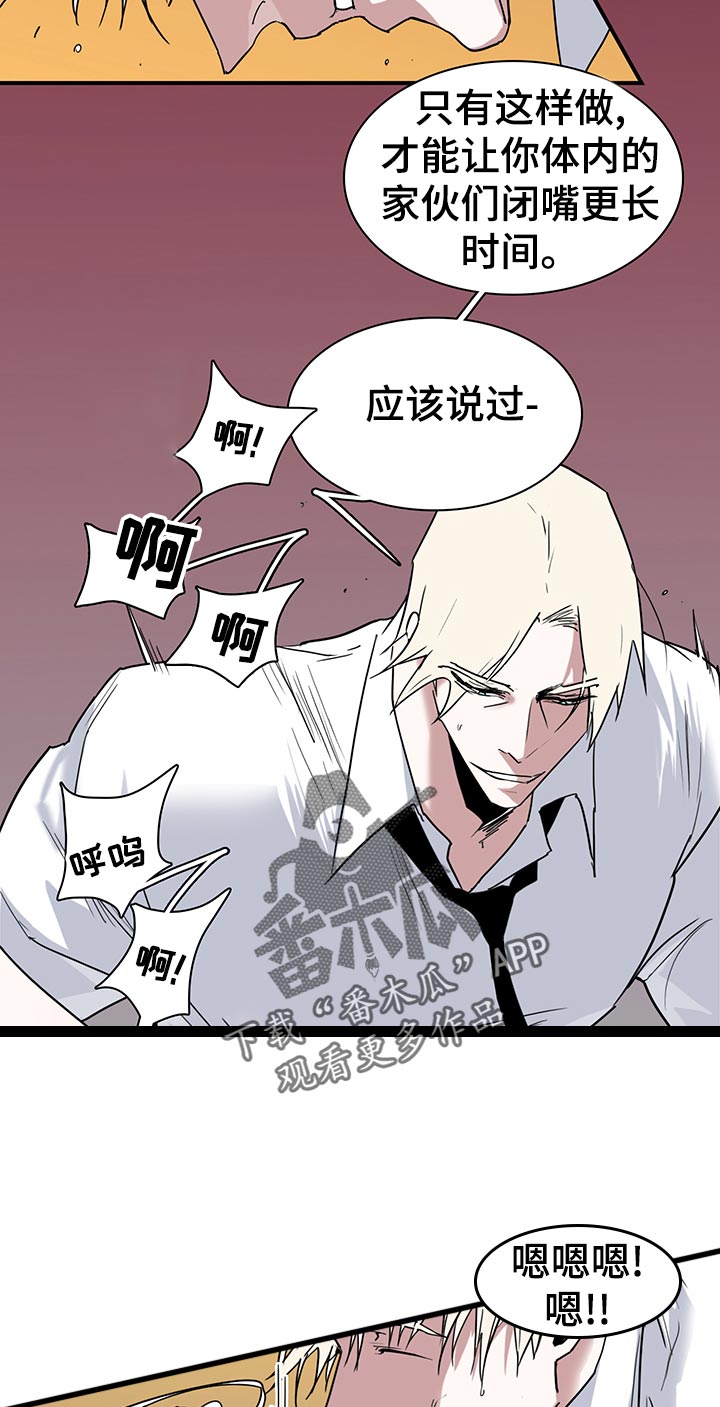 第167话1