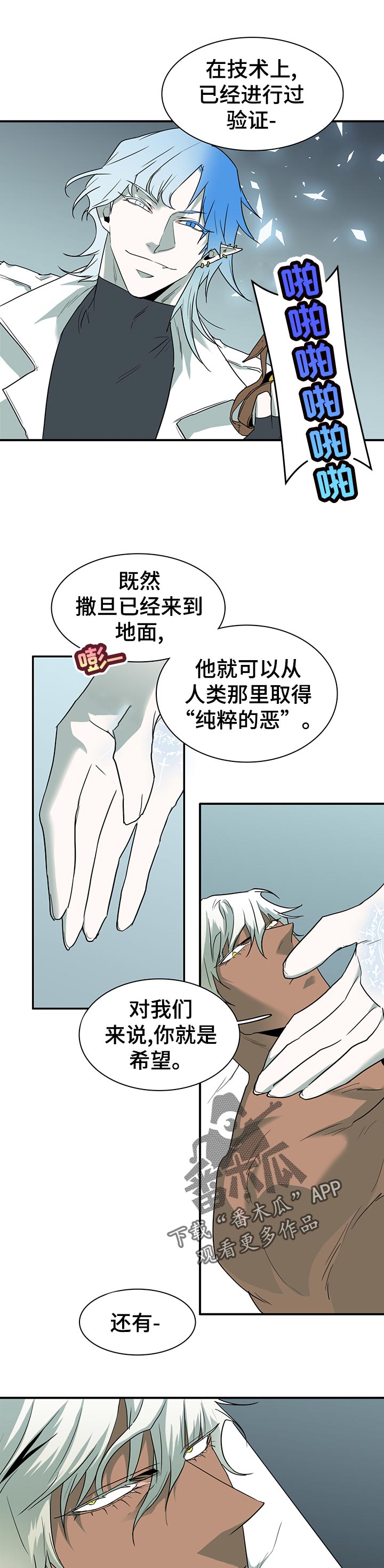 第165话0