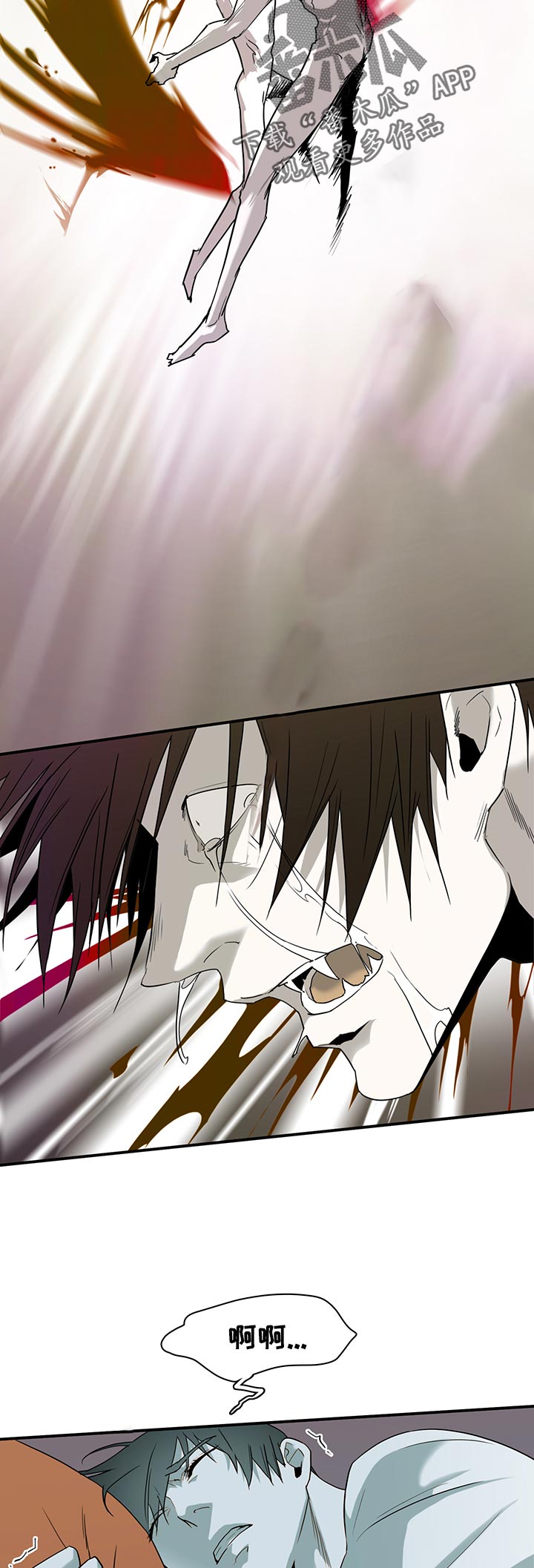 第165话12
