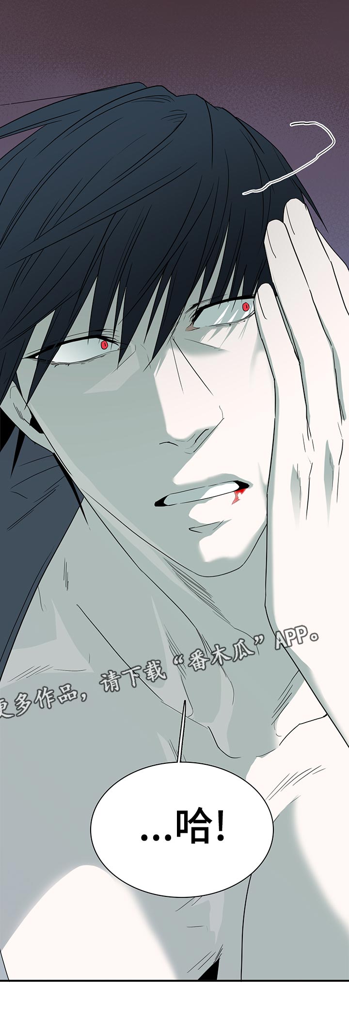 第165话15