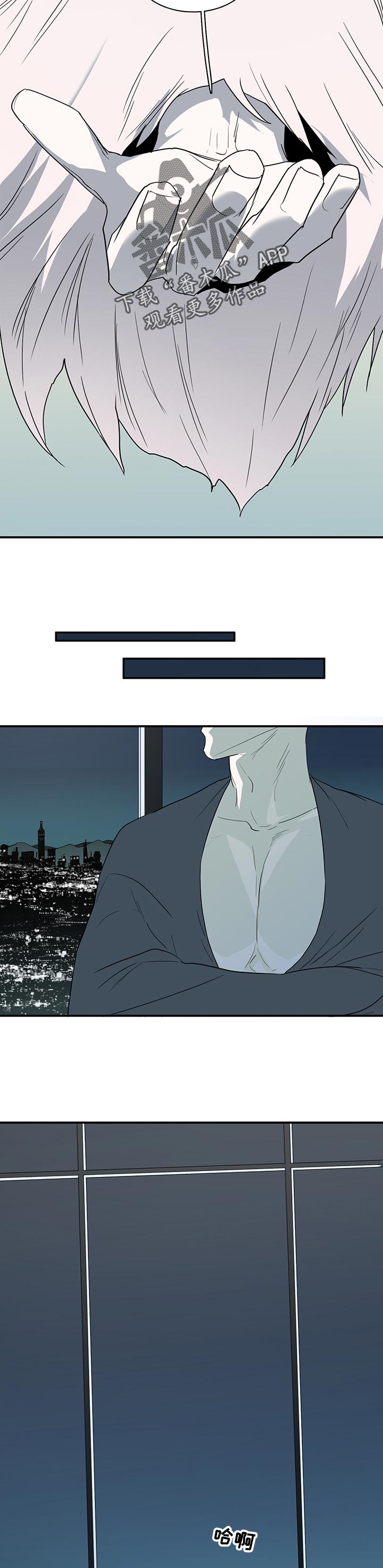 第165话2