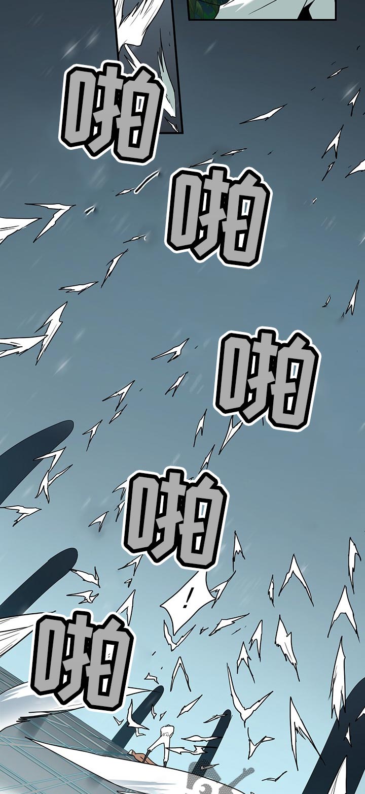 第164话1