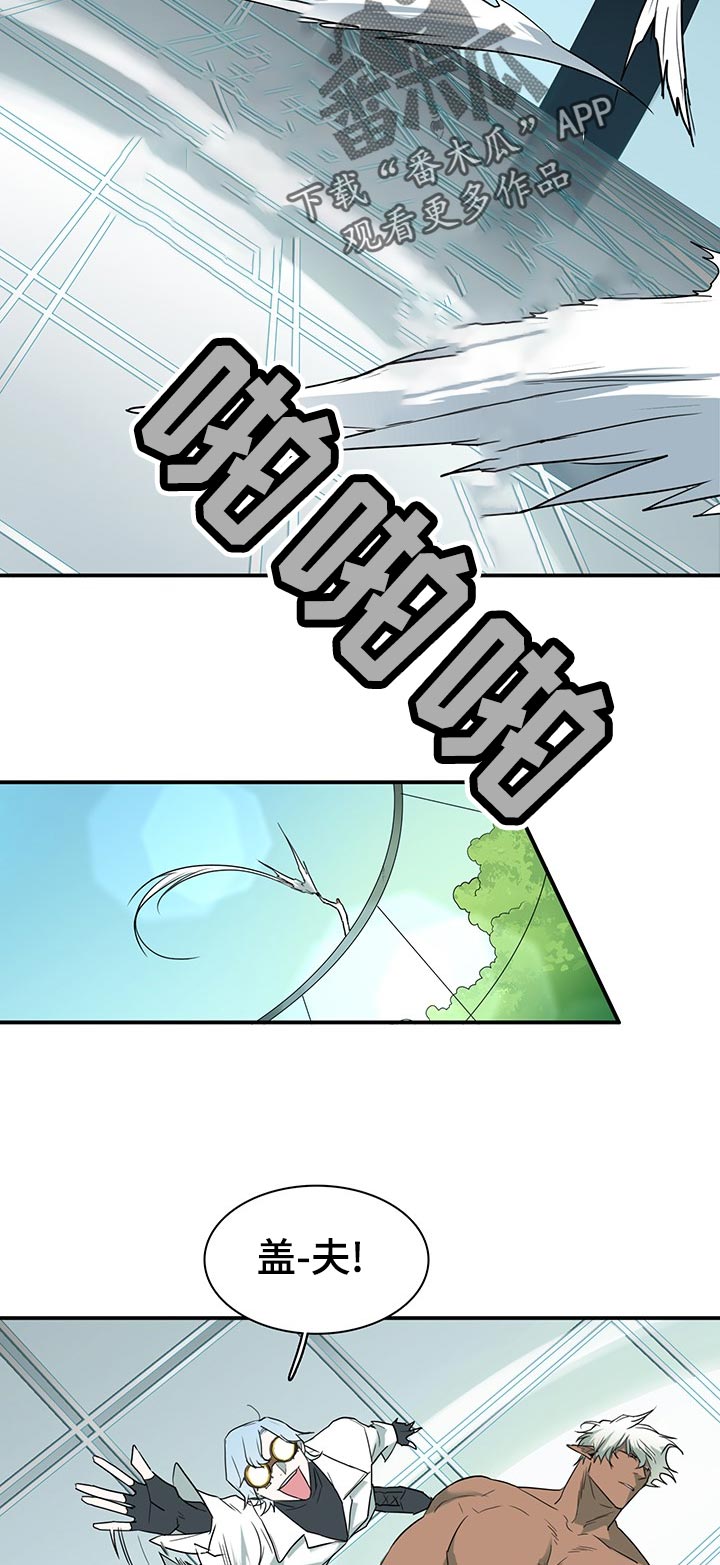 第164话2