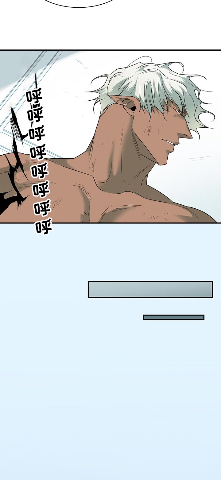 第164话5