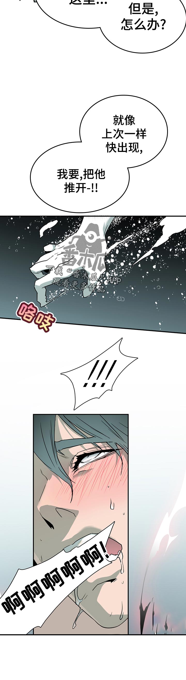 第163话1