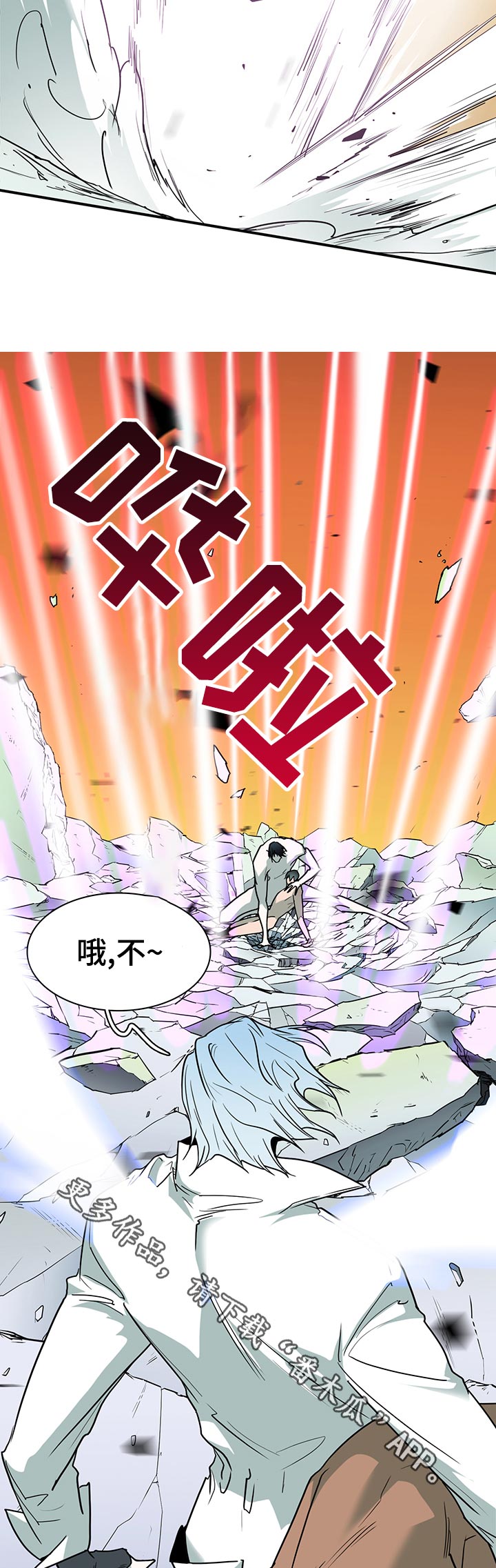 第163话10