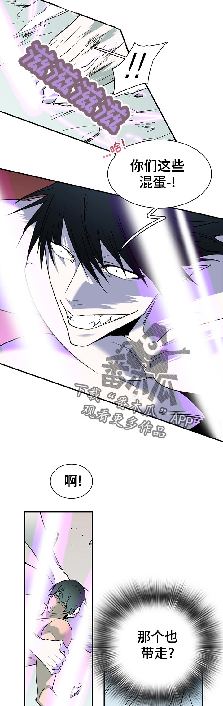 第163话12