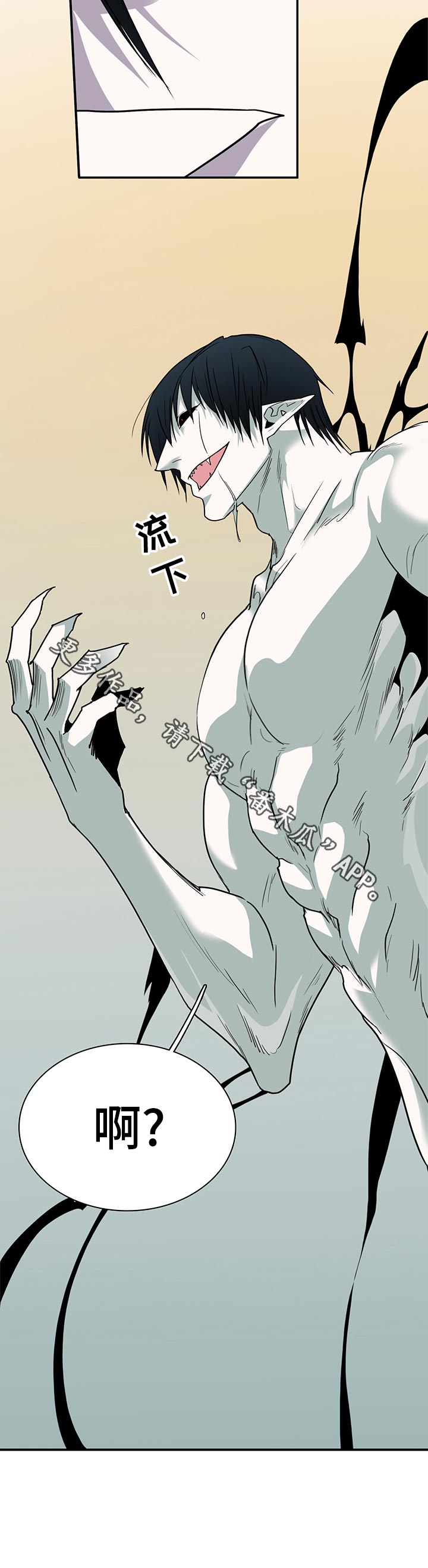 第163话7