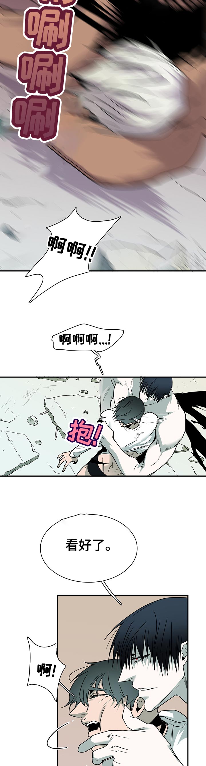 第162话1
