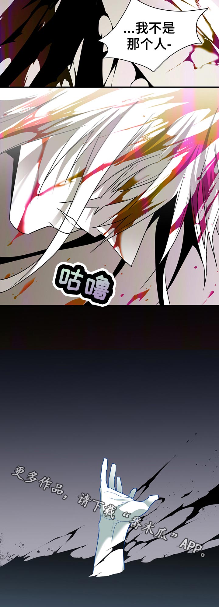 第162话14