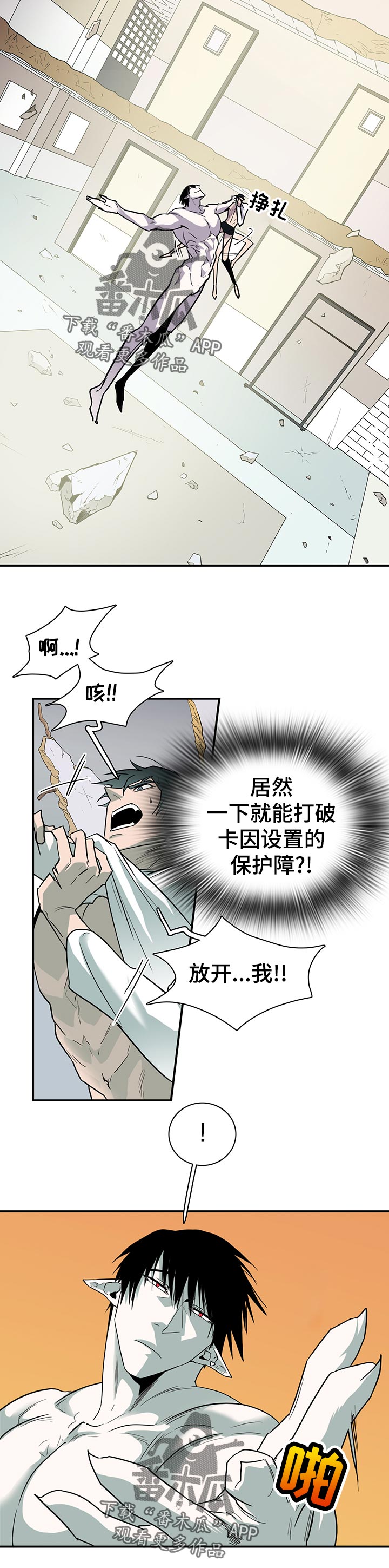 第161话1